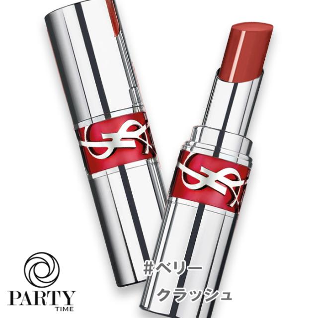 Yves Saint Laurent(イヴサンローラン) ラブシャイン リップスティック 219 ベリークラッシュ 2026年2月27日より順次発送