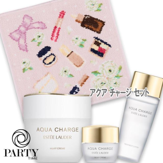 ESTEE LAUDER(エスティ 車載専用車) 【寸法押さえる】アクア 受け持ち 仕かける