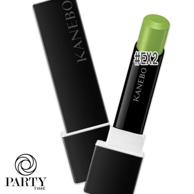 KANEBO(カネボウ) 【数量限定】ルージュスクラブメルティング EX2 フェアリー ウィスパー 2026年4月10日より順次発送