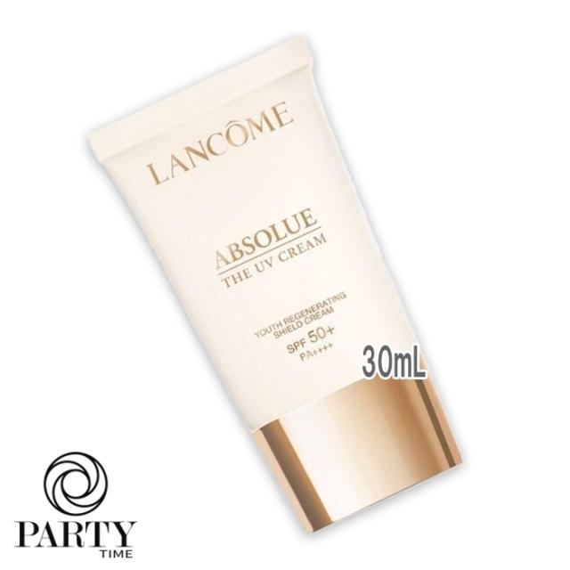 LANCOME(ランコム) アプソリュ ザ UV クリーム SPF50+ PA++++ 30mL