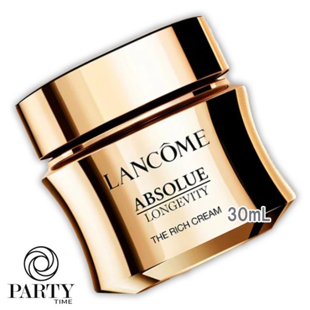 LANCOME(ランコム) アプソリュ ザ リッチクリーム 30mL