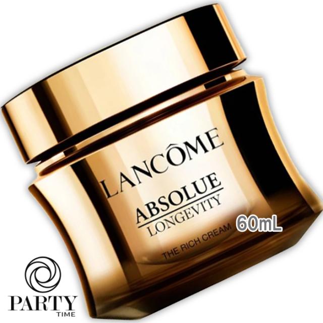 LANCOME(ランコム) アプソリュ ザ リッチクリーム 60mL