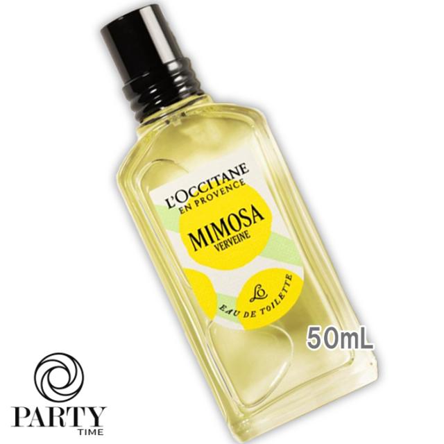 L'OCCITANE(ロクシタン) 【数量限定】ミモザ オードトワレ 50mLの通販