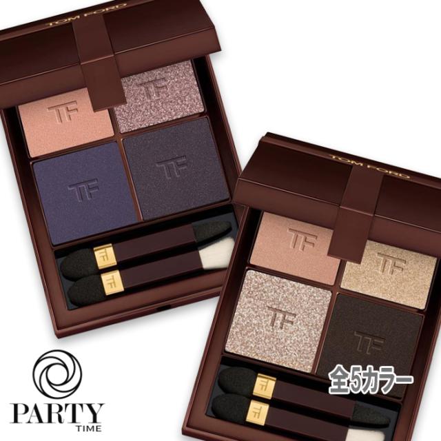 TOM FORD(トムフォード) RUNWAY アイ カラー クォード クレーム 【公式