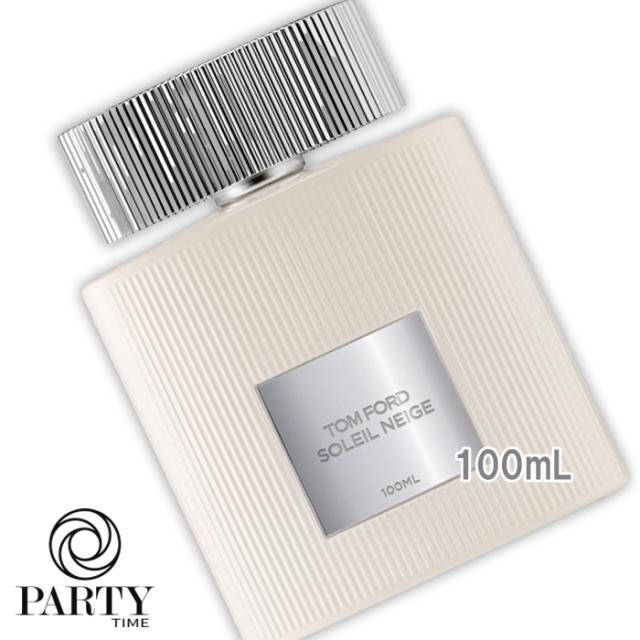 限定】CHANEL シャネル ブラッシュ コメット ペッシュ コスミック 12g