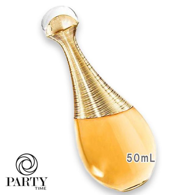 Dior(ディオール) ジャドール インテンス 50mL 【公式通販】