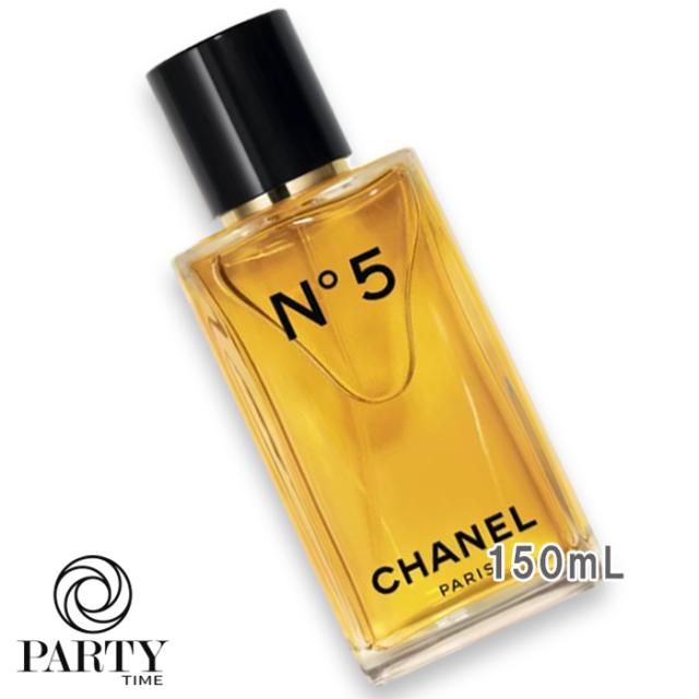 CHANEL(シャネル) No5 オードゥ トワレット 150mL