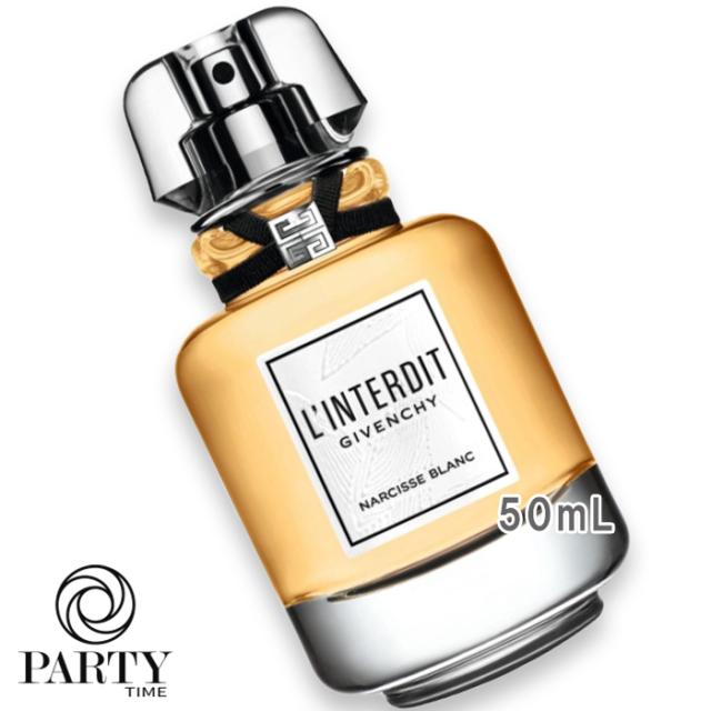 GIVENCHY(ジバンシイ) 【数量限定】ランテルディ オーデパルファム