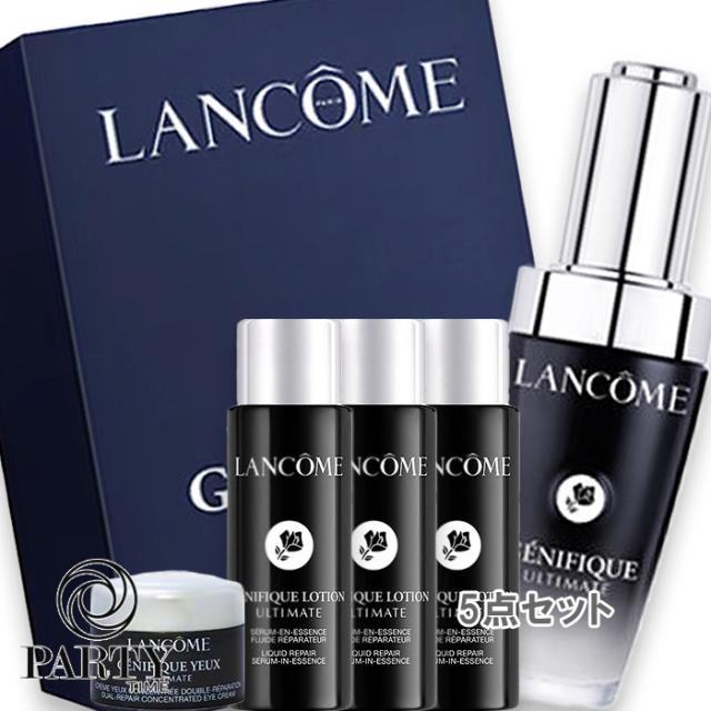 LANCOME(ランコム) ジェニフィック 30mL ファースト トライアルキット（数量限定品）セラム 30mL＋ローション 10mL＋アイクリーム 5mL＋BOX