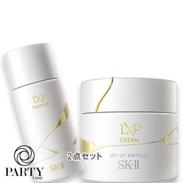 SK-II(エスケーツー) LXP 金継ぎ クリーム トライアルキット（限定品）