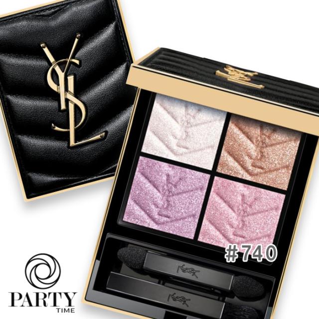 Yves Saint Laurent(イヴサンローラン) クチュール ミニ クラッチ 740