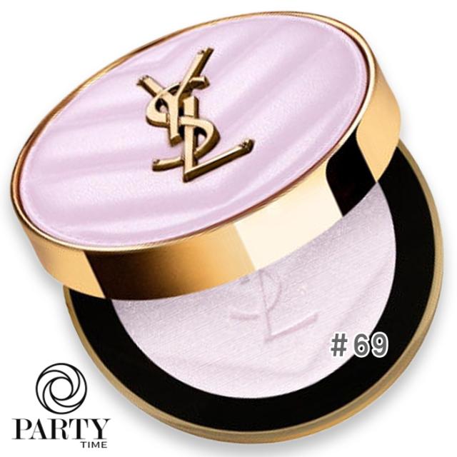 Yves Saint Laurent(イヴサンローラン) YSL メイクミー ブラッシュ パウダー 69 ラベンダー ラスト