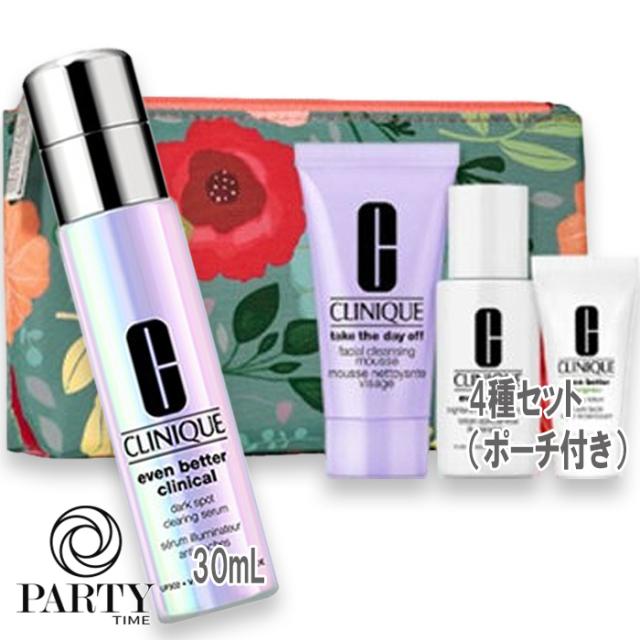 CLINIQUE(クリニーク) イーブン ベター スキンケア セット（限定品）【イーブン ベター イルミネーティング ブライト セラム 30mL】