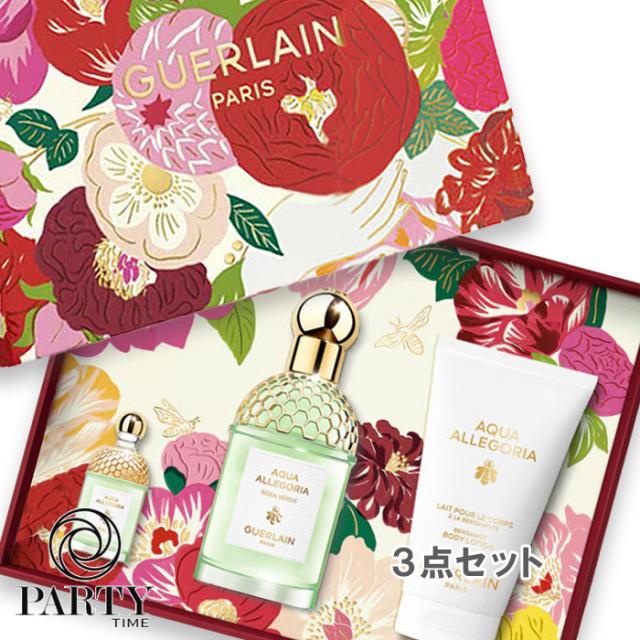 GUERLAIN(ゲラン) 【数量限定】アクア アレゴリア フォルテ ローザ ヴェルデ コフレ