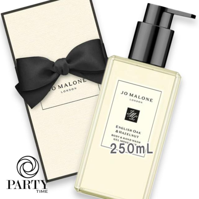 JO MALONE LONDON(ジョー マローン ロンドン) イングリッシュ オーク