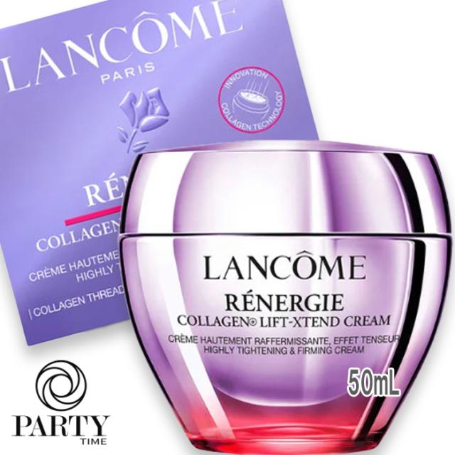 LANCOME(ランコム) レネルジー ファイバーリフト クリーム 50mL 【公式