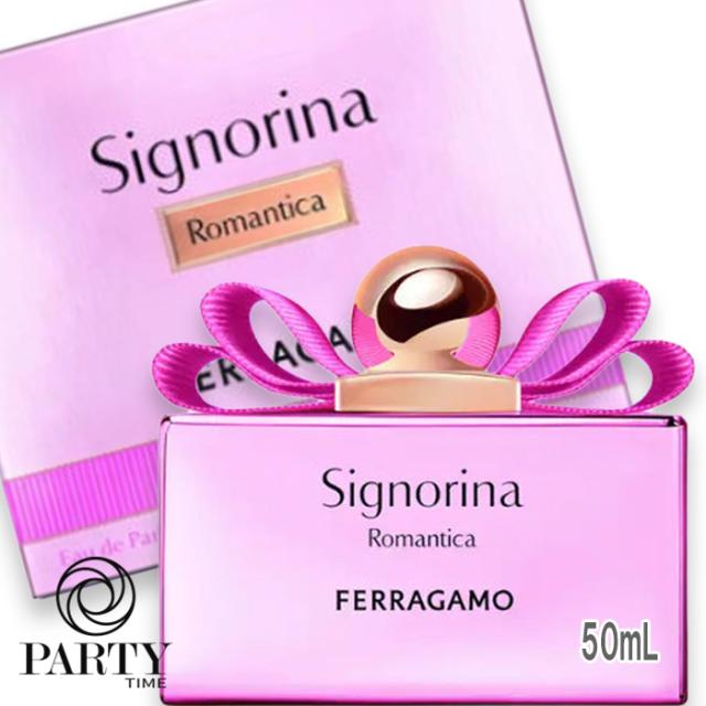 Salvatore Ferragamo(サルヴァトーレフェラガモ) フェラガモ シニョリーナ ロマンティカ オーデパルファム 50mL