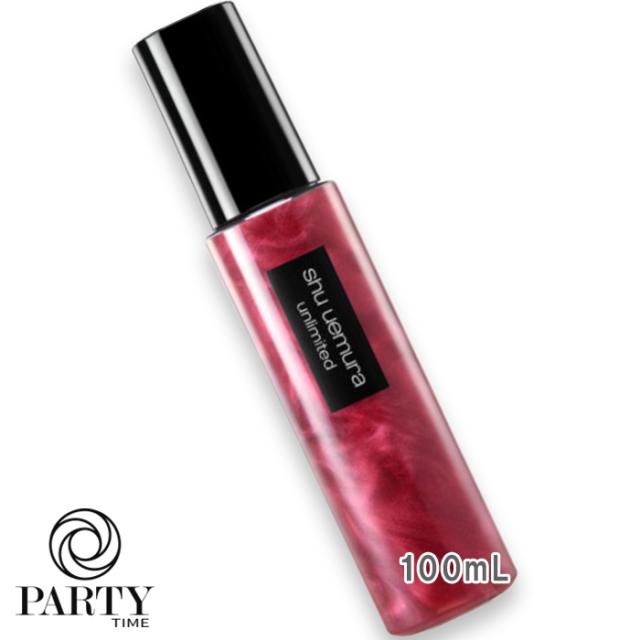 shu uemura(シュウ ウエムラ) アンリミテッド メイクアップ フィックス