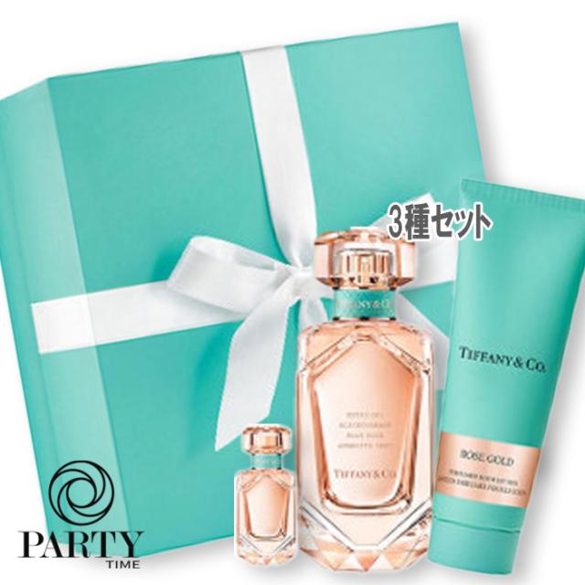 Tiffany &amp; Co.(ティファニー) 【数量限定】ティファニー ローズ ゴールド ギフトセット