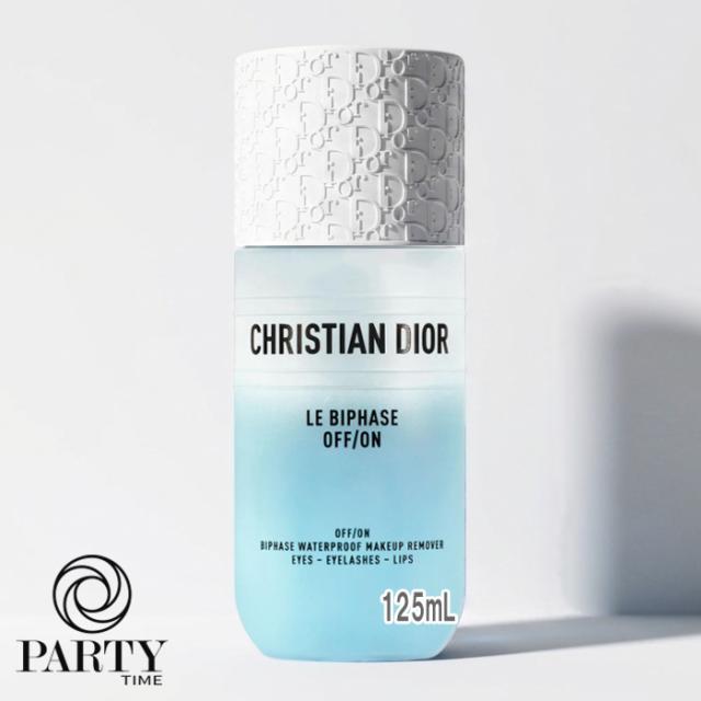 Dior(ディオール) ル ビファーズ オフ オン(メイクアップリムーバー) 125mL