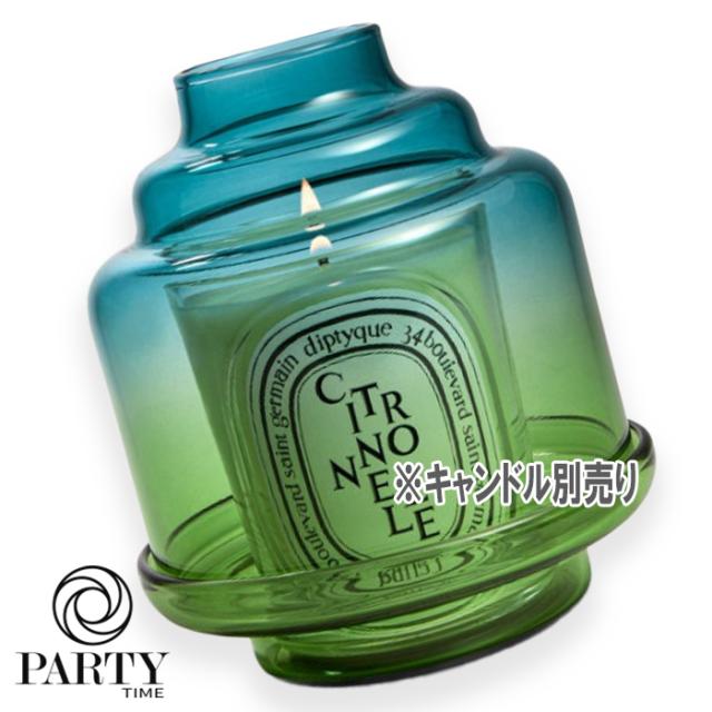 diptyque(ディプティック) 【数量限定】キャンドルホルダー ピラミッド クラシックキャンドル用 ウォーターガーデン (キャンドル別売り)2026年6月3日より順次発送