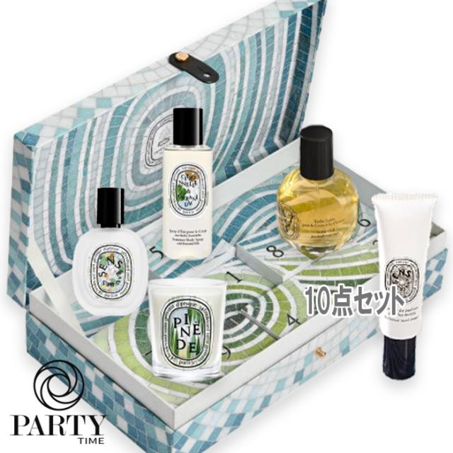 diptyque(ディプティック) 【数量限定】限定版 サマーエッセンシャルズ：フレグランスアイテム 10種類 2026年6月3日より順次発送