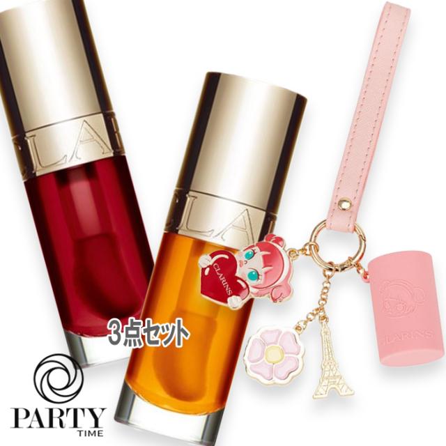 CLARINS(クラランス) 【数量限定】リップコンフォートオイルセット 2026年7月3日より順次発送 8,348円