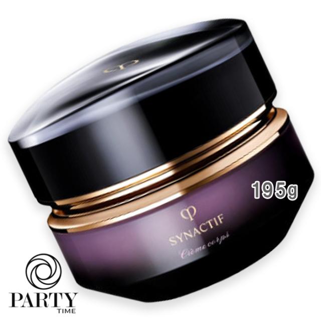Cle de Peau Beaute(クレ・ド・ポー ボーテ) シナクティフ クレーム