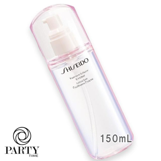 SHISEIDO(資生堂) トリートメントソフナー エンリッチド 150mL 本体 2026年8月1日より順次送りとどける