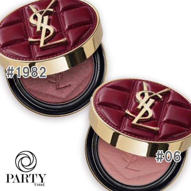 Yves Saint Laurent(イヴサンローラン) 【数量限定】メイクミーブラッシュ パウダー＜コレクター＞ 2026年10月23日より順次発送