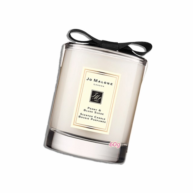 JO MALONE LONDON(ジョー マローン ロンドン) ピオニー ＆ ブラッシュ スエード ホーム キャンドルの通販はau PAY マーケット  - きぬ株式会社 | au PAY マーケット－通販サイト