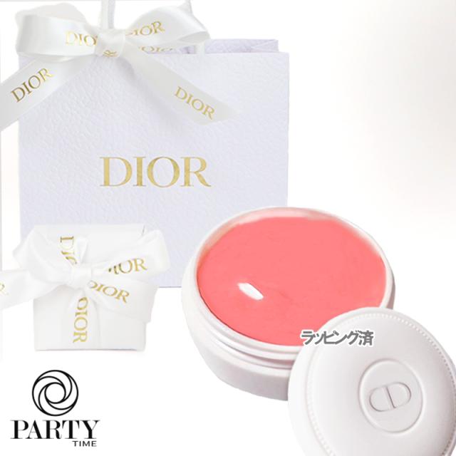 ギフトラッピング済 DIOR(ディオール) クレーム アブリコ