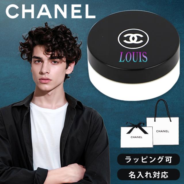 【新品未使用】CHANEL シャネル　イドゥラビューティリップバーム 名入れ ギフト対応CHANEL(シャネル) イドゥラ ビューティ リップ