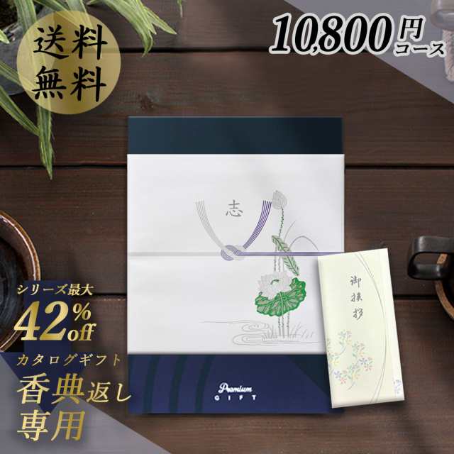江藤ランゼ6247