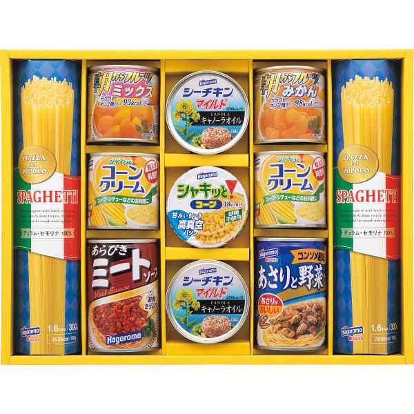 お中元 特価 はごろも バラエティパスタギフト Vp 30a パスタ 缶詰 詰合せ ギフト セット I 10a010の通販はau Pay マーケット ギフトのデリバリーディライト