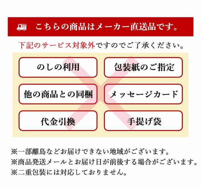 お歳暮 送料無料 イーペルの猫祭り ベルギーミニワッフル チョコレート 御歳暮 歳暮 食べ物 グルメ ギフト 贈り物 熨斗 のし カタログ おの通販はau  PAY マーケット - ギフトのデリバリーディライト