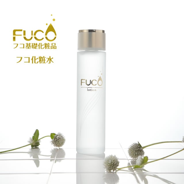 期間限定 50 Off フコ化粧水1ml フコ化粧品 フコ フコイダン プラセンタエキス ビタミンc誘導体 柚子セラミド 宅配便 の通販はau Pay マーケット ベイビースキンソープ