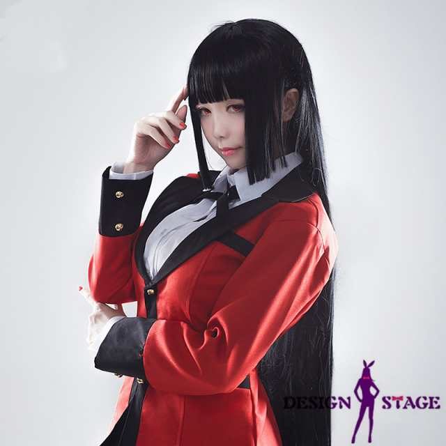 賭ケグルイ 蛇喰夢子 早乙女芽亜里 皇伊月 風 コスプレ ウィッグ ハロウィン イベント 仮装 Kg001の通販はau Pay マーケット デザインステージ Au Pay マーケット店