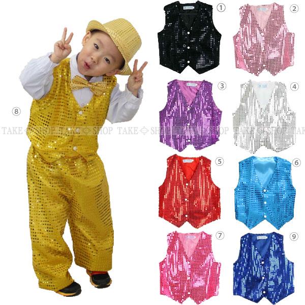 9色 4サイズ 子供 大人までok スパンコール ベスト ダンス衣装 ヒップホップ 衣装 キッズダンス 子供 キッズヒップホップ 衣装 スの通販はau Pay マーケット Take Shop