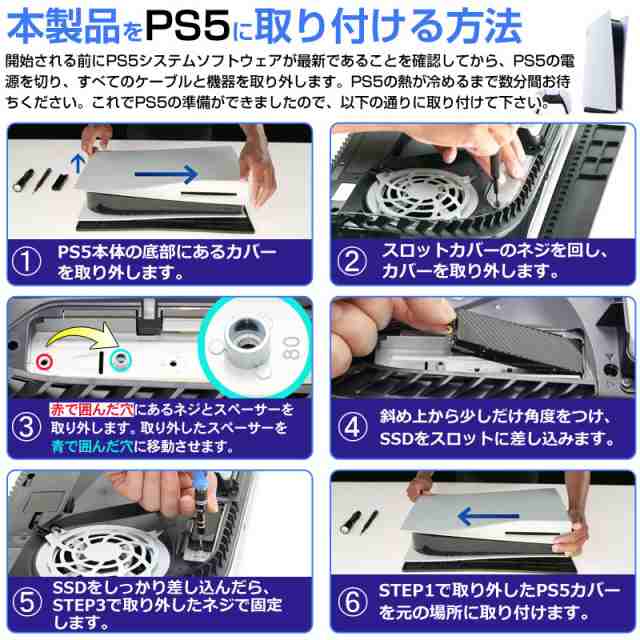 JNH SSD 2TB PCIe Gen4x4 NVMe 1.4 M.2 2280 グラフェン放熱 JNH SSD 2TB PCIe Gen4x4 NVMe 1.4 M.2 2280 グラフェン放熱