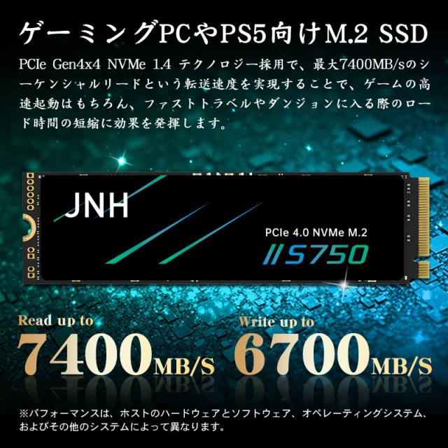 内蔵型SSD JNH 2TB PCIe NVMe M.2 SSD S7200-D2TNHS Amazon | JNH SSD 2TB PCIe Gen4x4 M.2 NVMe 2280 DRAM搭載 R