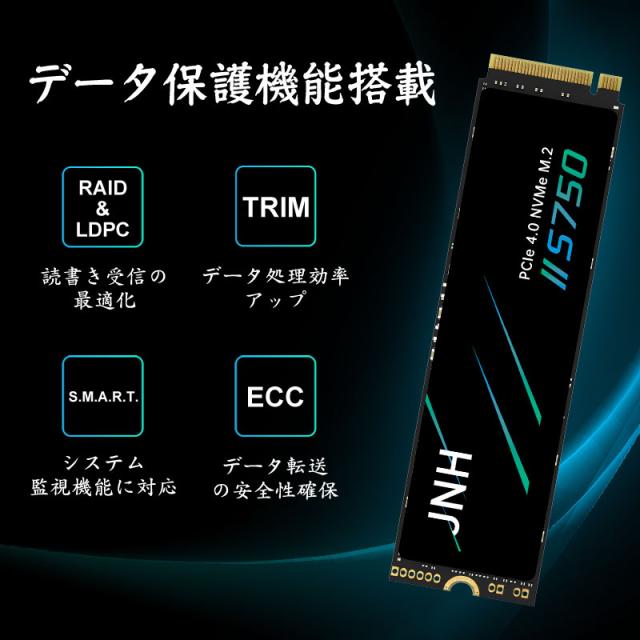 内蔵型SSD JNH 2TB PCIe NVMe M.2 SSD S7200-D2TNHS Amazon | JNH SSD 2TB PCIe Gen4x4 M.2 NVMe 2280 DRAM搭載 R