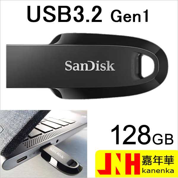 未使用品】 USBメモリ 128GB USB3.2 Gen1 SanDisk Ultra Curve R:100MB s シンプル キャップレス  ブラック SDCZ550-128G-G46 海外パッケージ