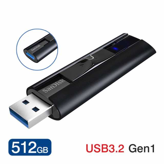 USBメモリ 512GB SanDisk サンディスク ExtremePro USB3.2 Gen1 R:420MB/s W380MB/s スライド式 アルミ筐体SDCZ880-512G-G46 海外パッケ