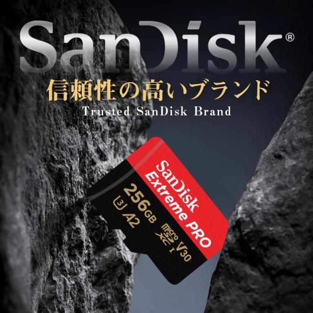 microSDXCカード 256GB SanDisk Extreme PRO V30 A2 R:200MB/s W:140MB/s UHS-I U3 Class10 SD変換アダプター付 マイクロSDカード microSDXCカード SDSQXCD-256G-GN6MA海外パッケージ品 ポイント消化_2