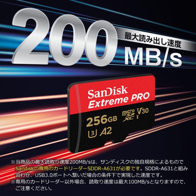 microSDXCカード 256GB SanDisk Extreme PRO V30 A2 R:200MB/s W:140MB/s UHS-I U3 Class10 SD変換アダプター付 マイクロSDカード microSDXCカード SDSQXCD-256G-GN6MA海外パッケージ品 ポイント消化_3