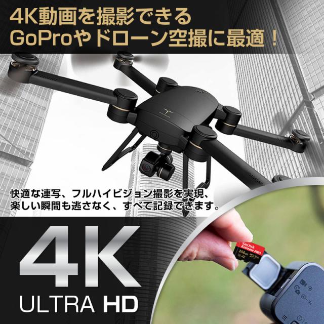 microSDXCカード 256GB SanDisk Extreme PRO V30 A2 R:200MB/s W:140MB/s UHS-I U3 Class10 SD変換アダプター付 マイクロSDカード microSDXCカード SDSQXCD-256G-GN6MA海外パッケージ品 ポイント消化_5