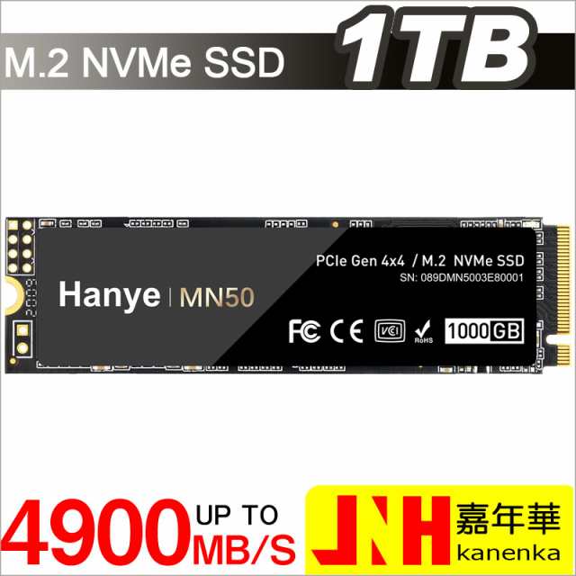 Hanye SSD 1TB PCIe Gen4x4 M.2 NVMe 2280 R:4900MB/s W:4600MB/s MN50 3D Nand TLC 正規代理店品 国内5年保証 ネコポス送料無料 ポイン