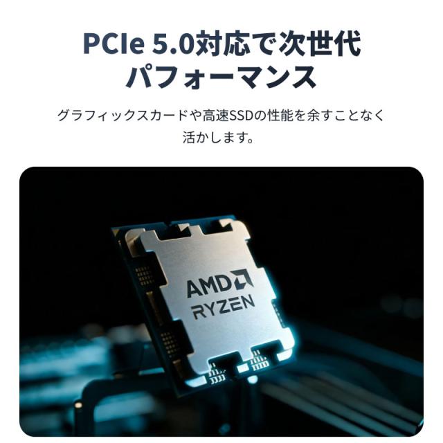 AMD CPU Ryzen7 7800X3D AM5 8コア 16スレッド 4.2GHz TDP 120W Radeon 