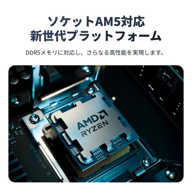 AMD Ryzen 7 7800X3D AM5 CPU 動作確認済みCPU 動作確認済 AMD Ryzen 7